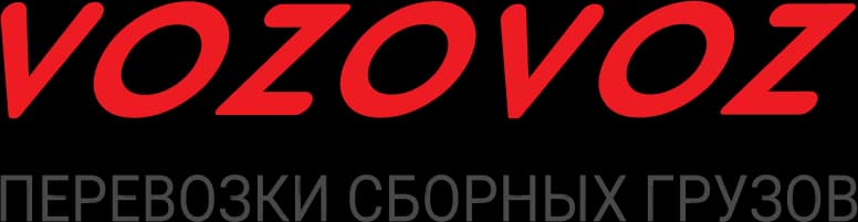 Отправка оборудования через ТК Возовоз