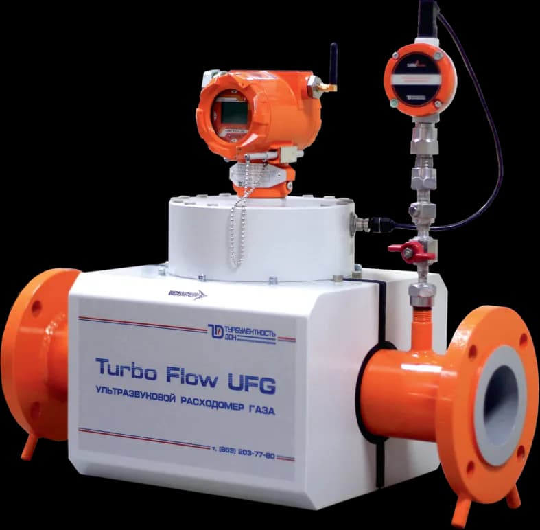 Turbo Flow UFG-F с датчиком давления и вторичным прибором